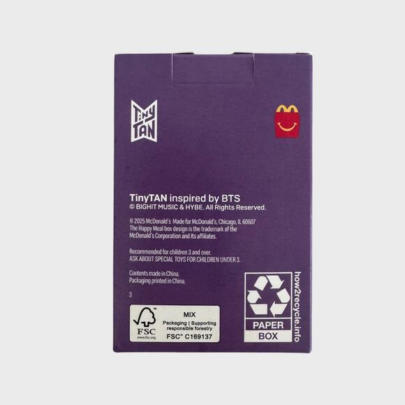 BTS Tiny Tan Figure #3 McDonald's Happy Meal Toy Sealed Unopened Collectible - Picture 3 of 5